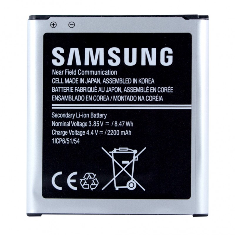 bateria samsung xcover pro