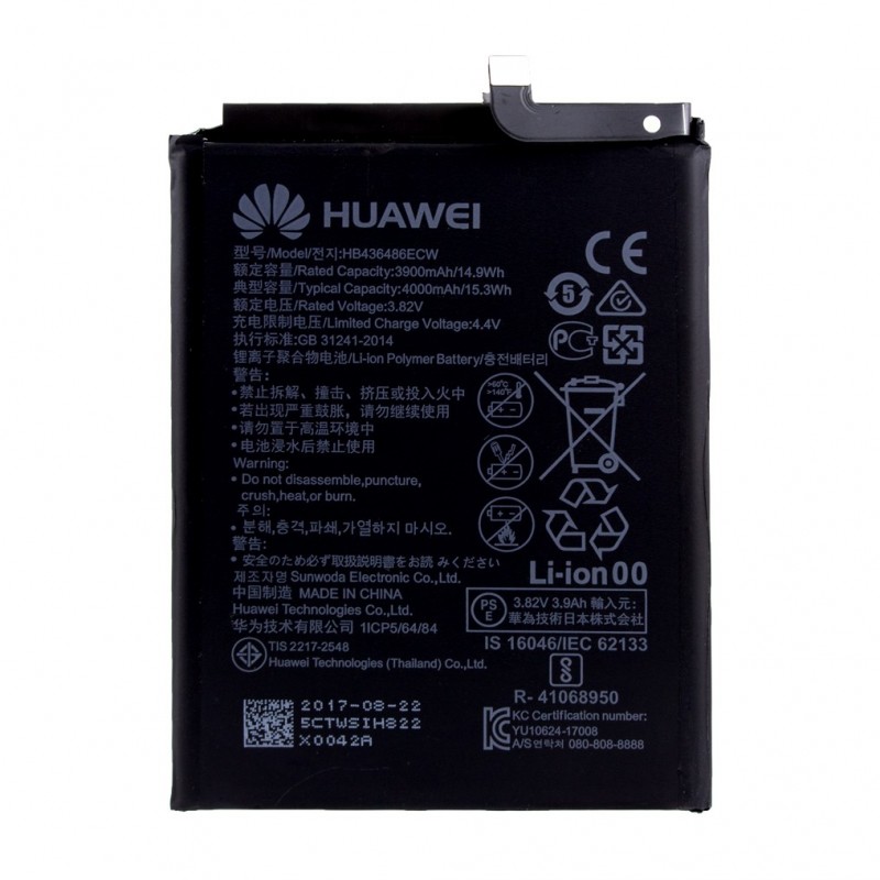 huawei hb436486