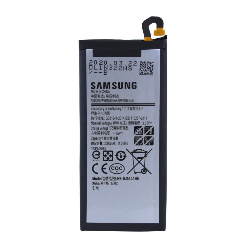 samsung j5 battery price 3000mah